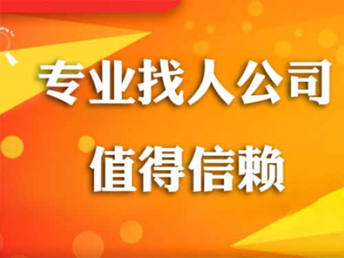 天元侦探需要多少时间来解决一起离婚调查